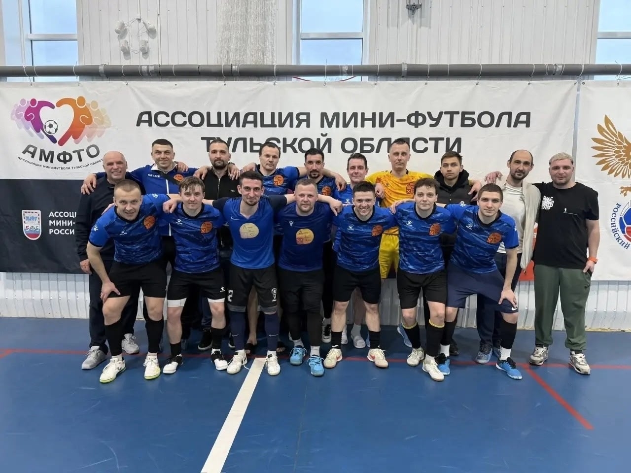 АЛЕКСИНЭНЕРГОСБЫТ - ЧЕМПИОН !!!